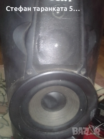 тонколона Sony , снимка 5 - Тонколони - 51490341