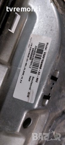 LED подсветка за дисплей VES315WNGS-2D-N52 за телевизор JVC