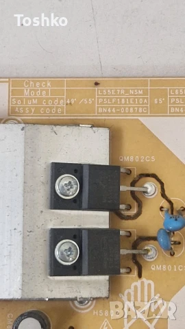 SAMSUNG QE49Q6FNAT MAIN BOARD BN41-02636A BN94-13027E POWER BOARD BN44-00878C PANEL CY-QN049HLLV1H, снимка 8 - Части и Платки - 51206448