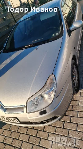 Citroen C5 2.0 136, снимка 3 - Автомобили и джипове - 56370261