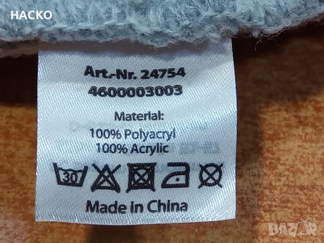 Зимна Шапка FC BAYERN MUNHEN 100% Оригинална Внос от Германия, снимка 10 - Фен артикули - 48199162