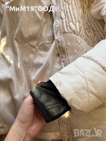 Луксозно дамско яке, снимка 4 - Якета - 53588069