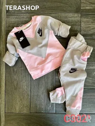 Детски Екипи