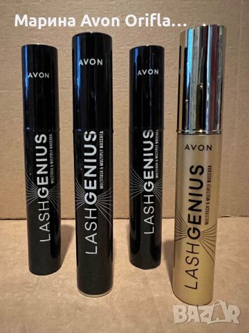 Спирала за мигли Lash Genius Multitask & Multiply Avon , снимка 2 - Декоративна козметика - 41423719