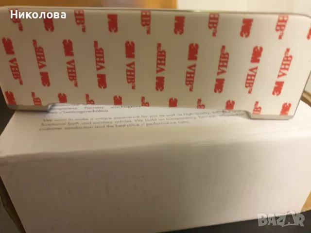 Продавам закачалки,  включително и за сешоар, снимка 4 - Сешоари - 47394383