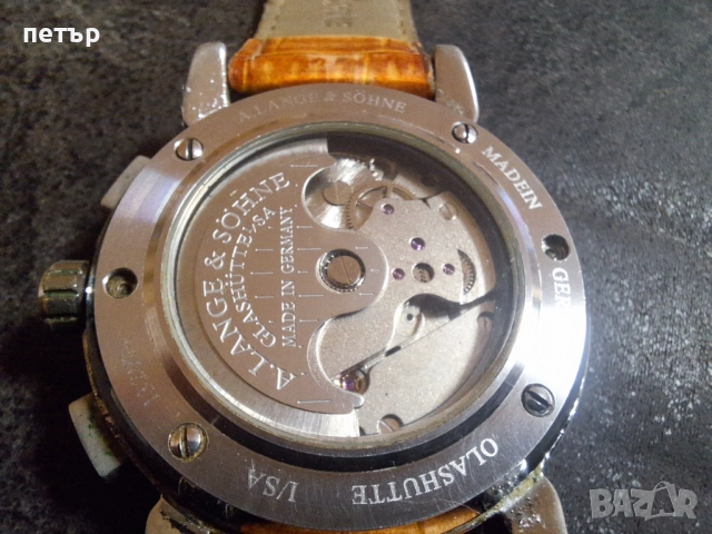 Два чаковника Сейко 5 и Немски, снимка 10 - Мъжки - 53864053