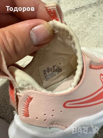 Детски обувки Nike, Adidas, H&M, Crocs, Колев и Колев и други, снимка 5 - Детски обувки - 52435462