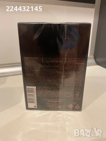 ysl black opium eau de parfum glitter 90 ml EDP Barcod , снимка 3 - Дамски парфюми - 50476372