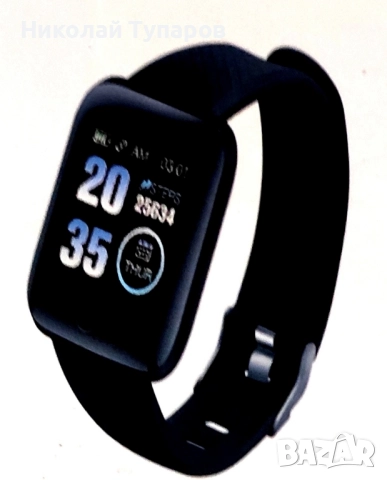 Часовници по 10 лева 