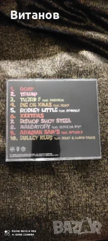 Conway The Machine – G.O.A.T. (Grimiest Of All Time) Нов запечатан!, снимка 4 - CD дискове - 49763878