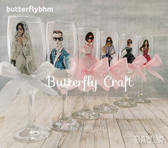 Чаши за моминско парти, Украса за моминско парти, снимка 10 - Декорация - 24657964