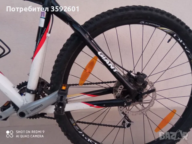 внос германия ,26 цола,, снимка 5 - Велосипеди - 48451557