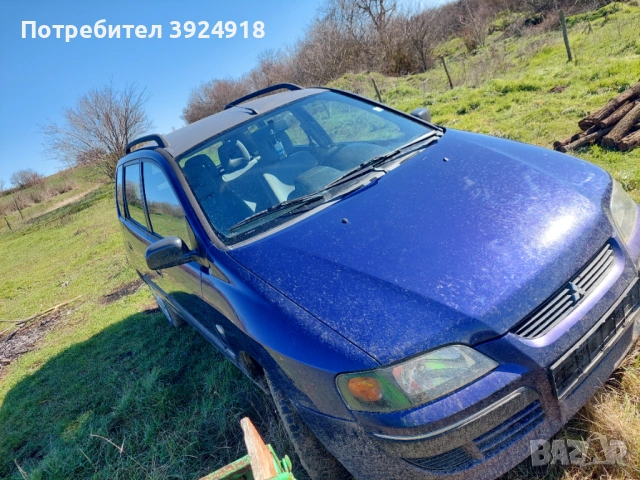 Mitsubishi space star 1.9 на части , снимка 2 - Части - 53667039