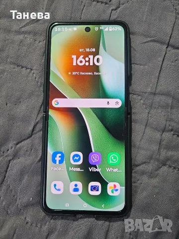 Motorola razr 60 ultra 