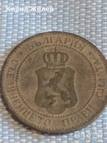 Монета 2 стотинки 1901г. Княжество България за КОЛЕКЦИЯ ДЕКОРАЦИЯ 29275, снимка 4 - Нумизматика и бонистика - 44412914
