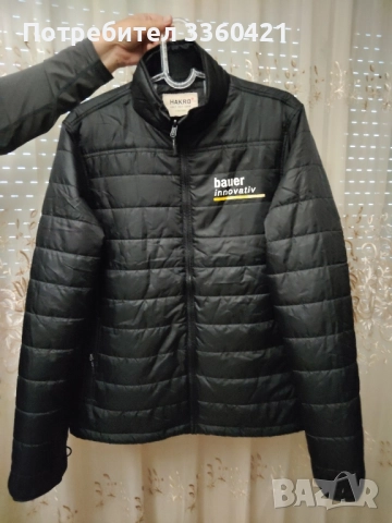 Оригинално мъжко яке. 