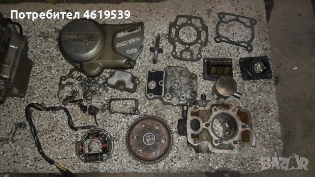 Gilera Rx Arizona Rv Kz 125 200 Джилера рх Аризона кз рв двигател на части , снимка 6 - Мотоциклети и мототехника - 53500714