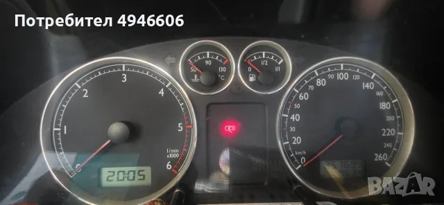 vw galaxy 2003 116к.с , снимка 16 - Автомобили и джипове - 56049565
