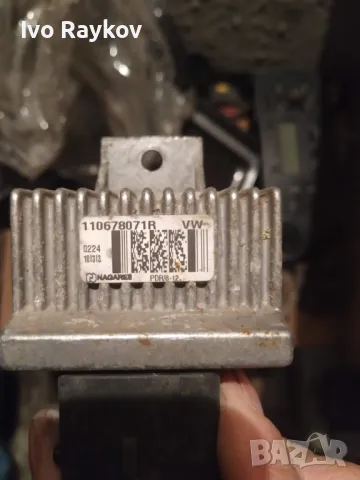 Реле подгревни свещи Renault Captur , Dacia , Mercedes , 110678071R, снимка 4 - Части - 47550978