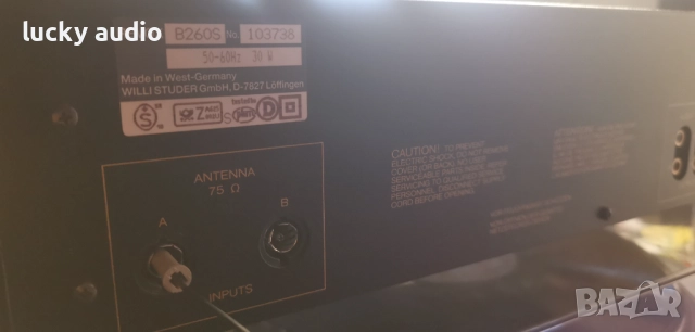ТУНЕР REVOX B260 S, снимка 3 - Декове - 52501131