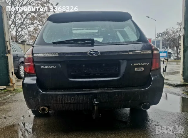 Subaru Lagacy на части , снимка 5 - Части - 47682662