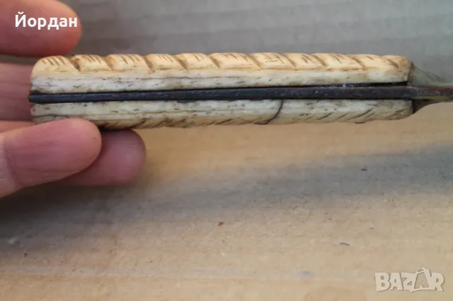 Стар нож , снимка 16 - Антикварни и старинни предмети - 48029427