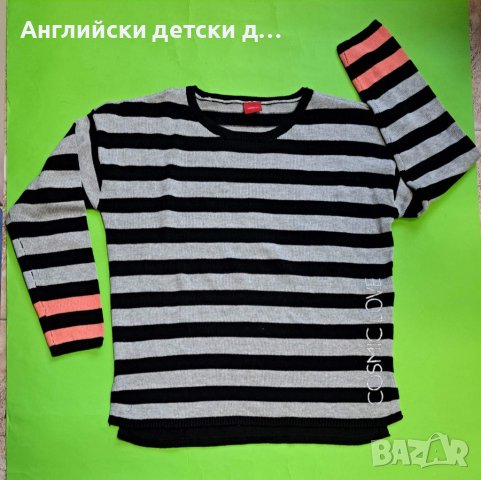 Английска детска блуза , снимка 1 - Детски Блузи и туники - 39175501