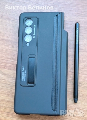 Samsung Z FOLD3, снимка 7 - Samsung - 52814584