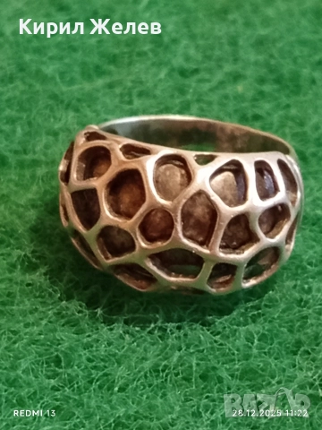 Сребърен пръстен органичен и модерен дизайн ювелирна изработка 39978