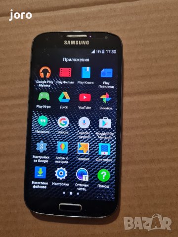 samsung s4 black edition, снимка 16 - Samsung - 44450866
