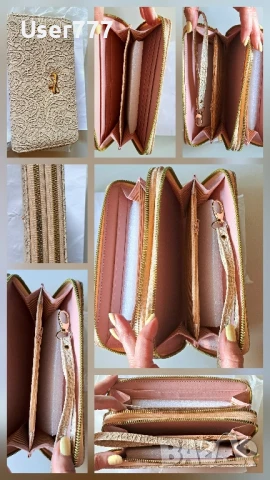 Нов дамски портфейл в бежов цвят с много прегради