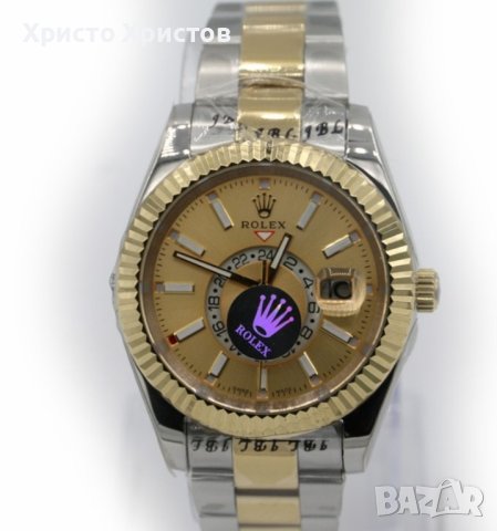 Луксозни часовници  Rolex Sky Dweller