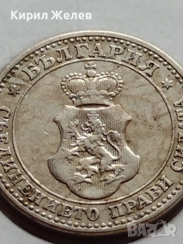 МОНЕТА 5 стотинки 1912г. ЦАРСТВО БЪЛГАРИЯ ФЕРДИНАНД ПЪРВИ ЗА КОЛЕКЦИЯ 35590, снимка 9 - Нумизматика и бонистика - 39485633