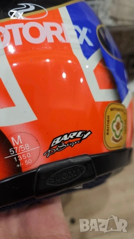 каска suomy, снимка 5 - Аксесоари и консумативи - 53829651