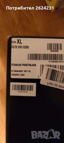 Каска Momo Design Evo нова, снимка 6 - Аксесоари и консумативи - 39804886