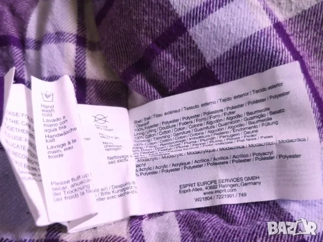 Esprit / елек, снимка 11 - Елеци - 53515014