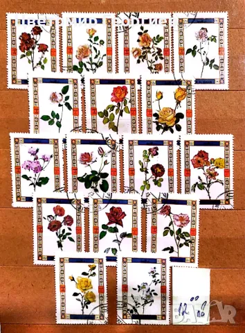 Пощенски марки серии К.2, снимка 3 - Филателия - 48214661