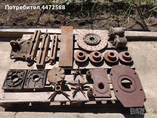 ПРОДАВАМ части за сеялка СЗУ и други части за земеделски машини , снимка 11 - Селскостопанска техника - 50532270