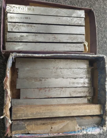 Кобалтови ножове за струговане 