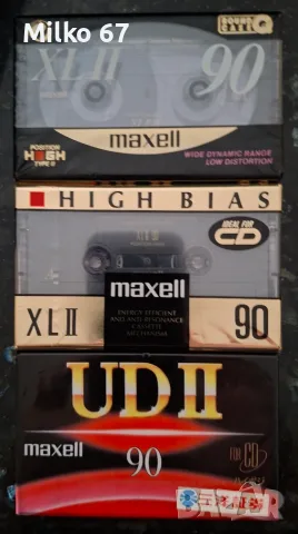 Лот 3 бр. нови Maxell (Chrome) (90 min) 28 €