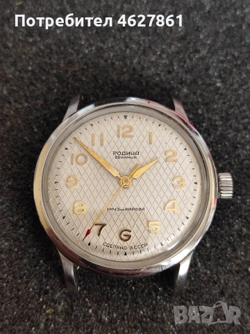 РОДИНА автоматик, снимка 6 - Мъжки - 53698623