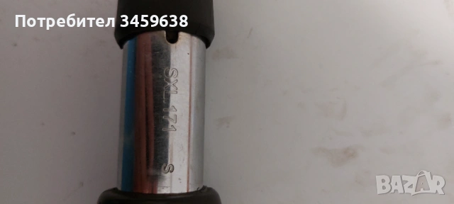 Тресчотки FACOM, снимка 4 - Гедорета - 53639492