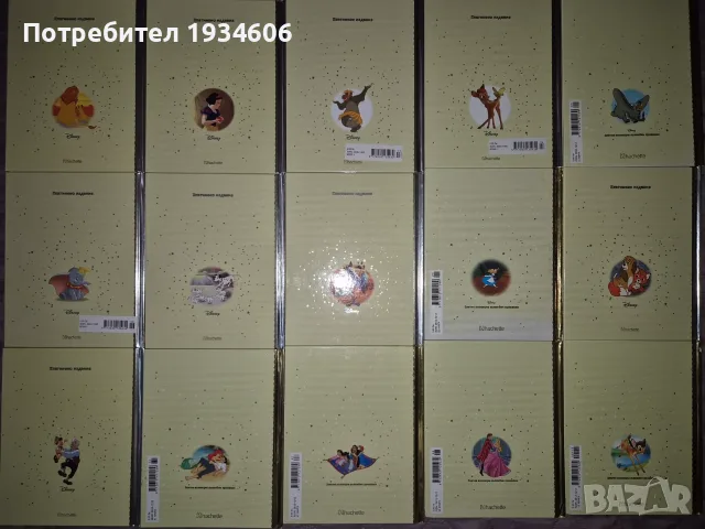 Златна/Платинена колекция на Дисни - книжки, снимка 2 - Детски книжки - 45026325