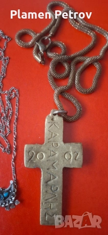 стар бронзов кръст, просфора и др църковни предмети , снимка 17 - Антикварни и старинни предмети - 43145485