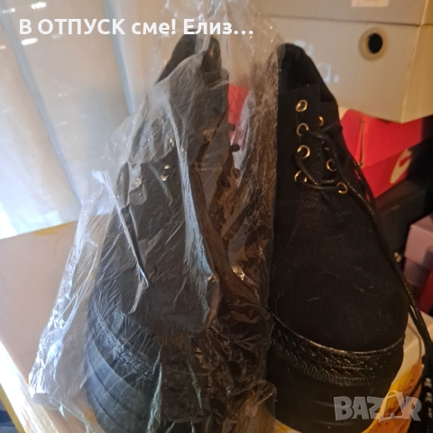 Обувки високи.. на голяма висока платформа. Готик електро, снимка 4 - Дамски боти - 51773765