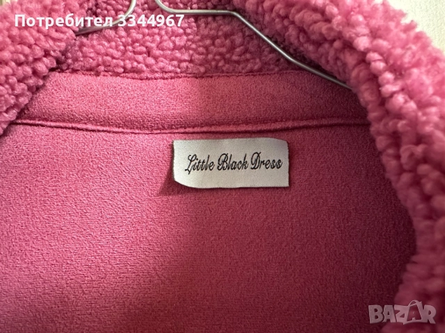 Дамско палто , снимка 3 - Палта, манта - 52393045