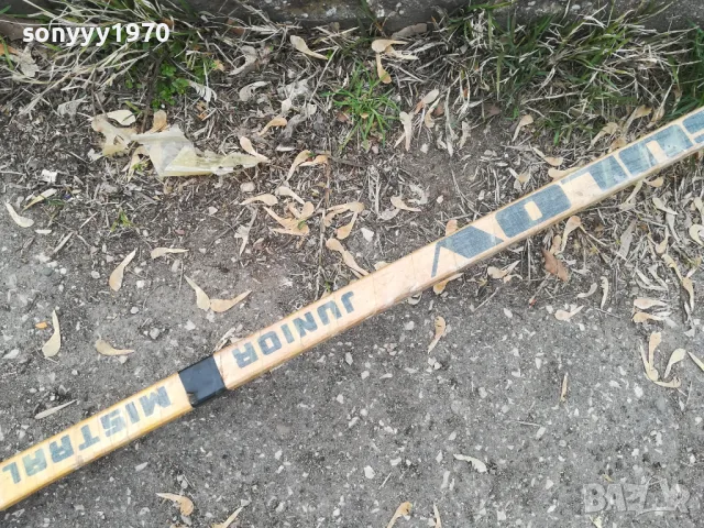 SULOV-JUNIOR MISTRAL-MADE IN CZECHOSLOVAKIA-ДЪРВЕН СТИК ЗА КОЛЕКЦИЯ 2203251738, снимка 4 - Колекции - 49597887