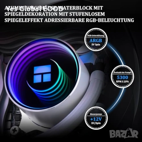 Thermalright Frozen Notte 240 White ARGB, снимка 4 - Други - 53441763