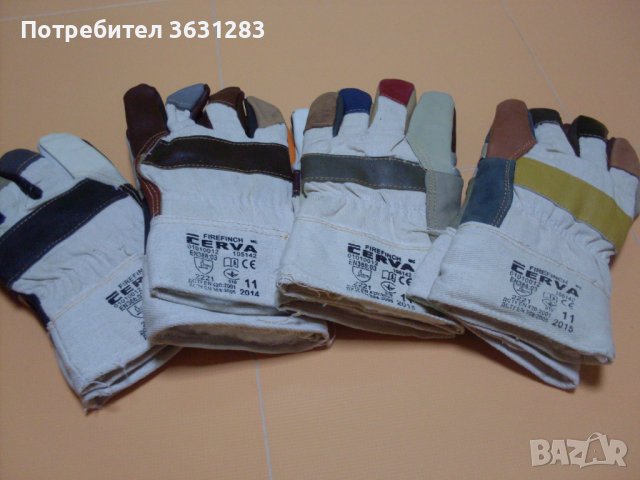 Работни ръкавици., снимка 1