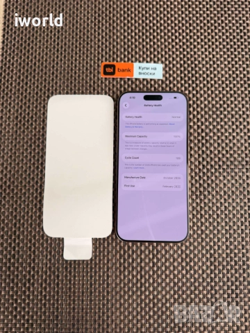 256gb! iPhone 16 PRO MAX Лизинг от 66лв/м - КАТО НОВ! Desert titanium, снимка 2 - Apple iPhone - 52562009